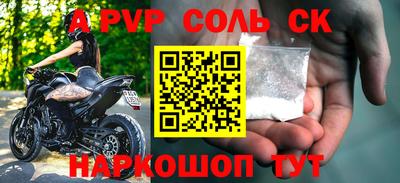 меф VHQ Коммунар
