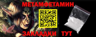 ALPHA PVP Конаково
