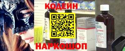 меф VHQ Коммунар