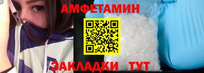 mdpv Апрелевка