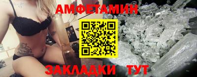 ПСИЛОЦИБИНОВЫЕ ГРИБЫ Аргун