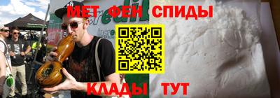 ALPHA PVP Конаково