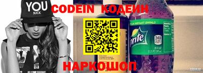 ALPHA PVP Конаково