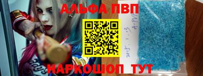 mdpv Апрелевка