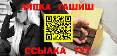 mdpv Апрелевка