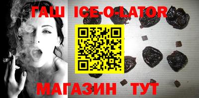 меф VHQ Коммунар