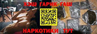 ПСИЛОЦИБИНОВЫЕ ГРИБЫ Аргун