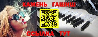 мяу мяу мука Апшеронск