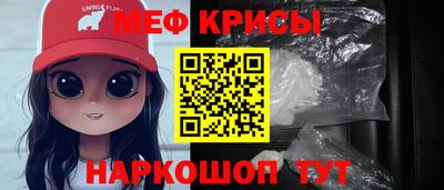 ALPHA PVP Конаково